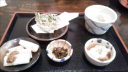 2014-10-20 19.05.22.JPG